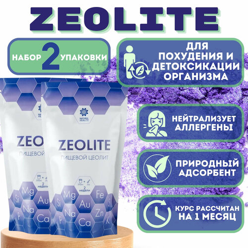 ������ ������ ������, 140 ��. ����� 2 ��������. ������� �������� �� �������� � ������, ��������� ��������� � ������� �������� ����������, ������, ��������. �������� ������������ � ��������. Natural Health. ����