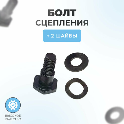 ������ ������ ���� ��������� � 2�� ������� ��� ���������� �������� 33-43-52��3 ����