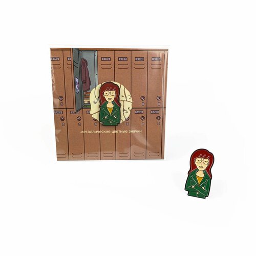 ������ ������ ������ ������������� / Little Pins / Daria Morgendorffer / �������� / ���� / ������� / ����