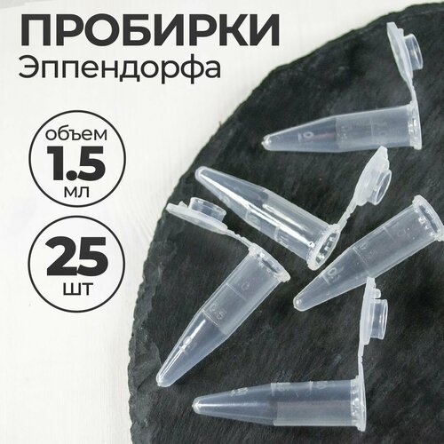 ������ ������ �������� ����������� � ������� 1,5 �� 25 ��. (����������) ����