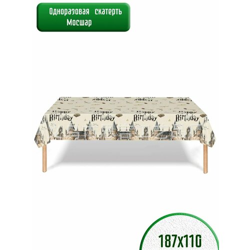 ������ ������ �������� ����������� �� ���� �������� ����� ������� ����