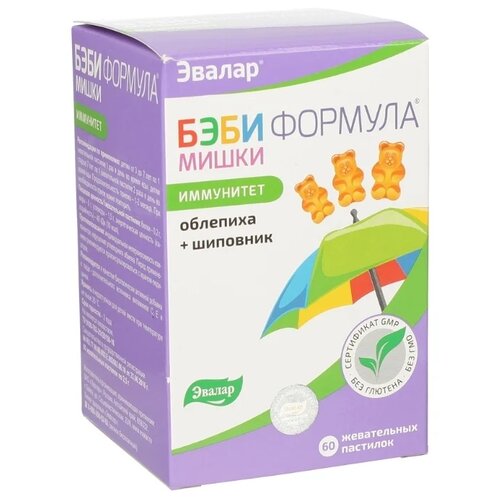 ������ ������ ���� ������� ����� ��������� (��������+��������) �������� ���., 60 ��. ����