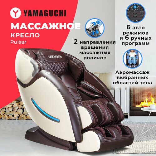 ������ ������ ��������� ������ ��� ���� � ����� YAMAGUCHI Pulsar ����