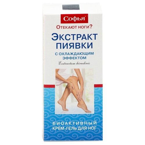 ������ ������ ����� �������� ������ � ����������� �������� ����-����, 75 ��, 94 � ����