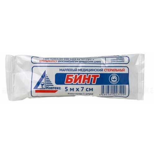 ������ ������ ������� ���� ����������, 5� � 7 ��, 1 ��. ����