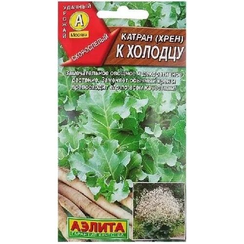 ������ ������ ������ (������ �����) � �������, ������ ������ 0,3� ����