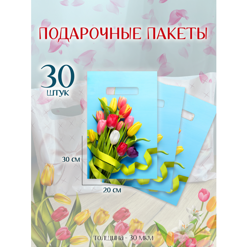 ������ ������ ����� ���������� ������� � ������� 20�30 ��, 30 �� ����