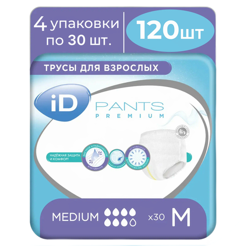 ������ ������ ����� ���������� ��� �������� ID Pants Premium M - 120 ��, �������� ��� �������� ����