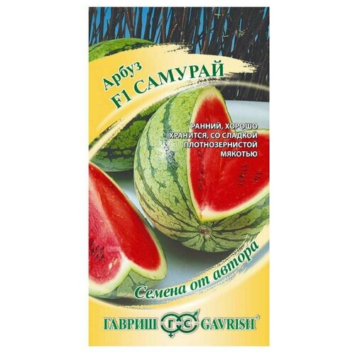 ������ ������ ������. ����� 