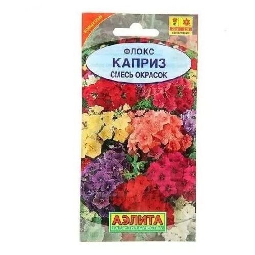 ������ ������ ����� ������ �����, ������ ������ 0,2� ����