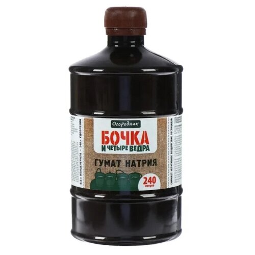 ������ ������ ��������� ��������� ����� � ������ ����� ����� ������, 0.6 �, 1 ��. ����