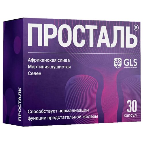 ������ ������ �������� ����., 100 �, 30 ��. ����