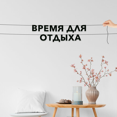 ������ ������ �������� �� ����, ���������� ����������� - ������ ��� �������, ������ ��������� ��������. ����