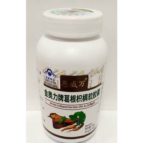 ������ ������ �������� �� ����������� � ����������� ����������� ������ ����� 60 ����. ����