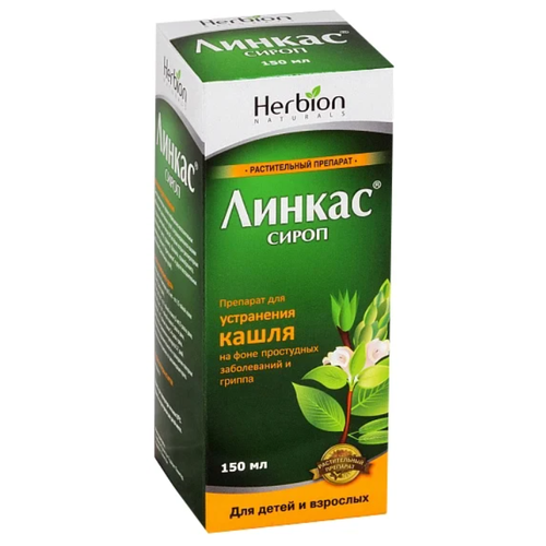 ������ ������ ������ �����, 150 �� ����