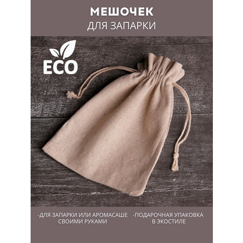 ������ ������ ������� ��� ������� , ��������� 12 � 8 �� ����