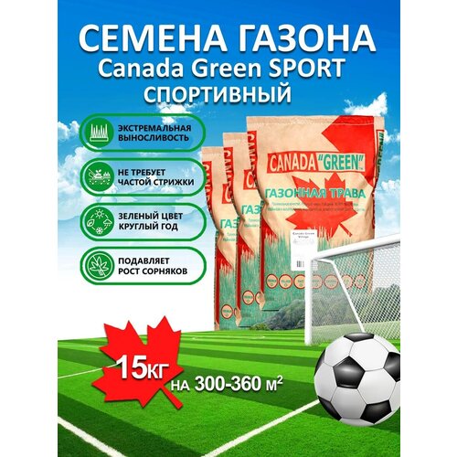 ������ ������ �������� ����� ������ ������ ���� ���������� SPORT 15 ��/ ������, �������, �������� ������ ��� ������/3 �� ����