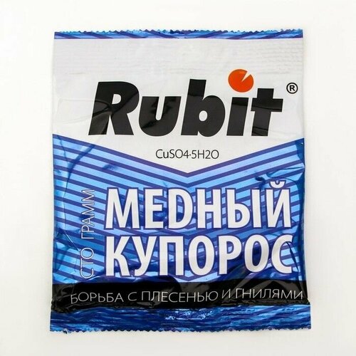   Rubit  ,   , 100 /  2    -     , -,   