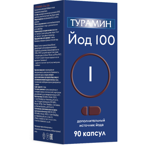 ������ ������ ������� ��� ����., 62 �, 90 ��. ����