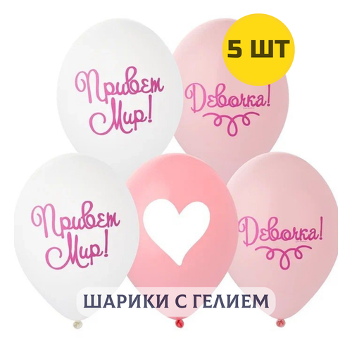 ������ ������ ��������� ���� � ������ ������� �� ������� �� ������� ������� 