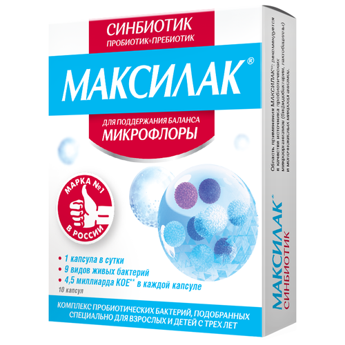 ������ ������ �������� ����., 10 ��. ����