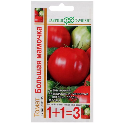 ������ ������ ������ ������ 1+1=3 ����� ������� �������, 0.2 � ����