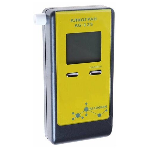 ������ ������ ���������� Alcogran AG-125 ����