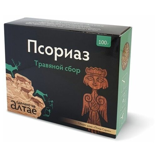 ������ ������ ����-������� ���� �������, 100 � ����