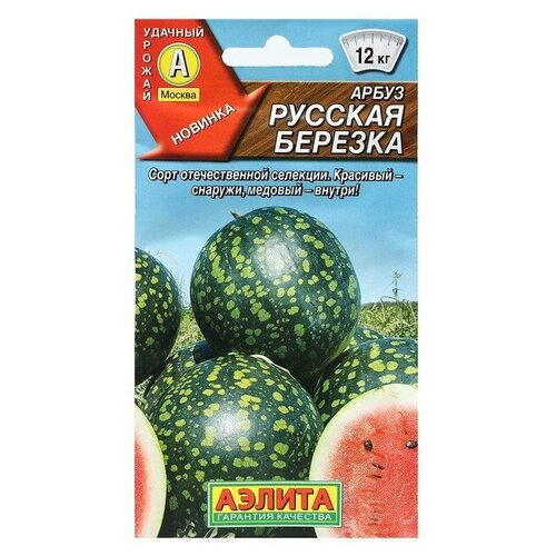 ������ ������ ������ ����� ������� �������, 1 � ����