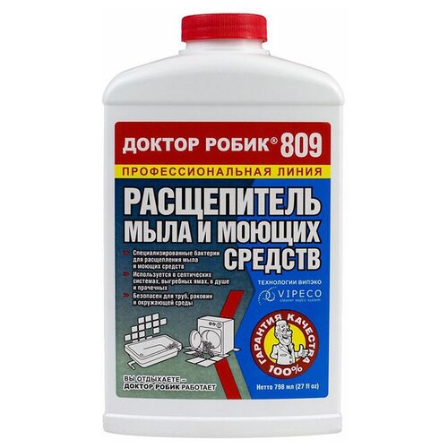 ������ ������ ������ ����� ����������� ���� � ������ ������� 809, 798 �, 1 ��., 1 ��. ����