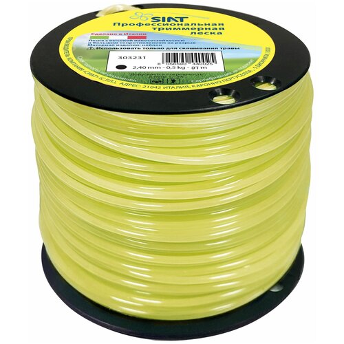 ������ ������ ����� (����) SIAT Professional ���� 2.4 �� ����