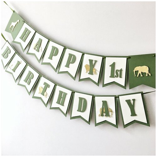 ������ ������ �������� �������� ������ Happy Birthday ������ ����