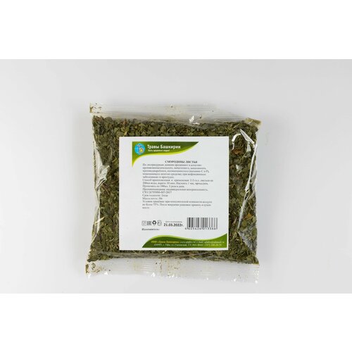 ������ ������ ��������� ������ ��� ������������ ������������ � ���������, 50 � ����