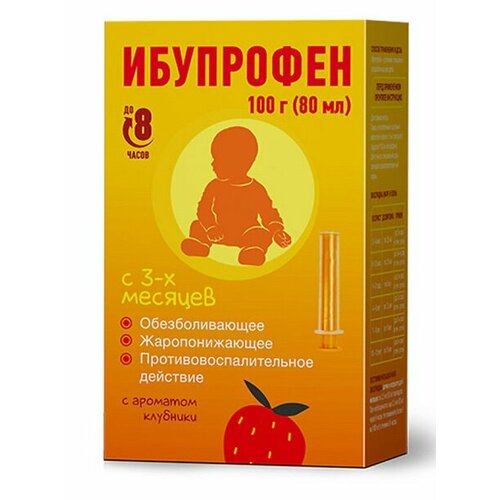 ������ ������ ��������� ����. �/��. ������ �/����� ��., 100 ��/5 ��, 80 ��, 100 �, �������� ����