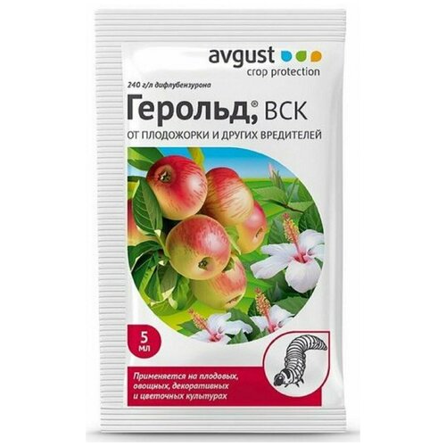 ������ ������ ������� 5 �� �������� ��� ������ � ����������, �� ���������� �� �������� ��������, �� �������� ����������, ����������, Avgust ����