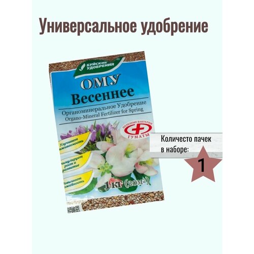 ������ ������ ��������� ��� �������� ����