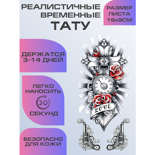 ������ ������ ���� ���������� ��������������, ��������� ���� ����