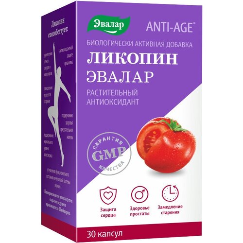 ������ ������ ������� ����., 50 �, 30 ��. ����