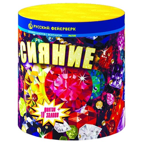 ������ ������ ������ ������� ��������� ������ �6750, 10 ������, ���������� 12.5 �� 12 �� ����