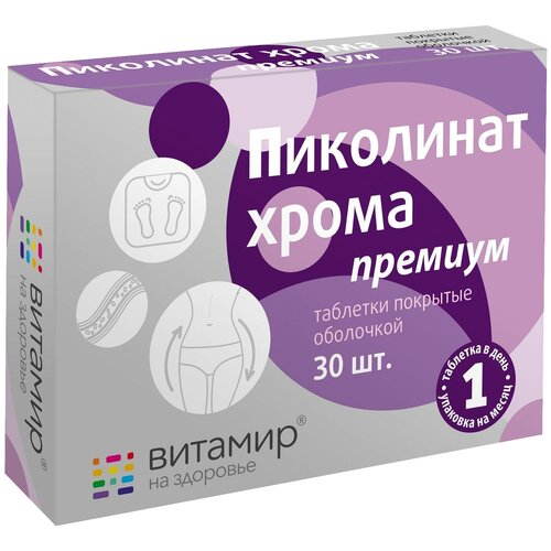 ������ ������ ��������� ����� ������� ���., 0.1 �, 30 ��. ����