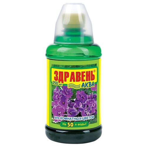 ������ ������ ��������� ���� ��������� �������� ���� ��� ��������� ������, 0.25 �, 1 ��. ����