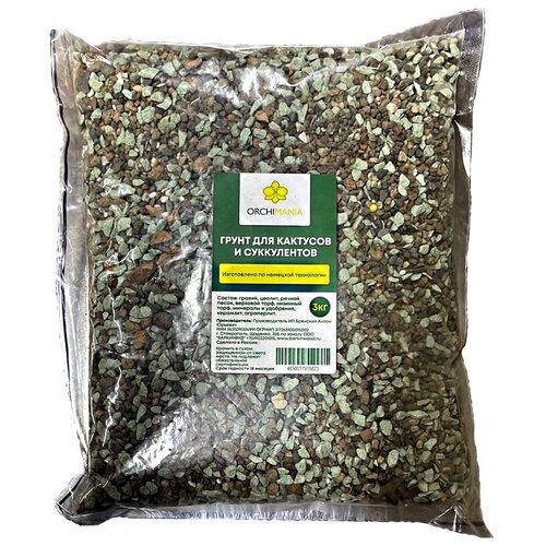 ������ ������ ����� ��� �����������, ���������� 3 �� ����