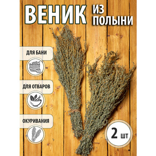 ������ ������ ������ �� ������ ��� ���� � ����� 2 �� ����