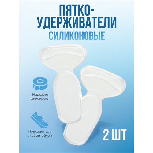 ������ ������ ����������������� ��� �����, �������� - ������� ��� ��������� ��� �����. 2 ��. ����