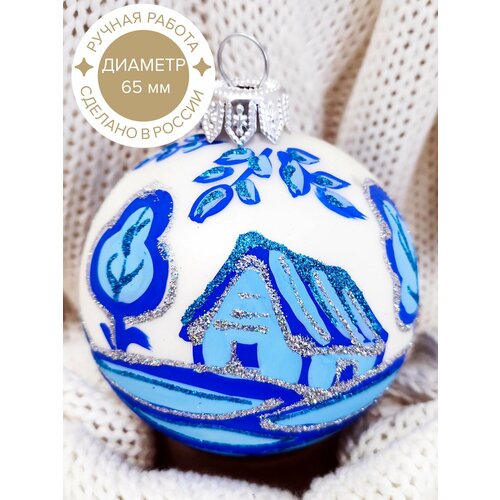 ������ ������ ������� ������� ��� ������� ����� �����, 65 ��, �� ������ � ���������� �������� ����