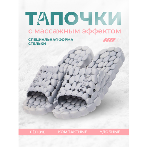 ������ ������ ��������� ������� ����� ������, ������������, �����-�����, �.40-41 ����