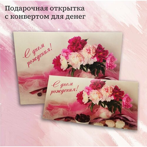 ������ ������ �������� � ��������� ��� ����� 