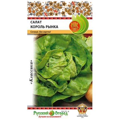 ������ ������ ����� 