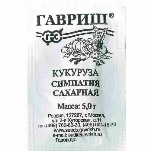 ������ ������ ������ �������� �������� ��������, �����������, (������) 5� ����