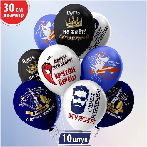 ������ ������ ������ ��������� ��� ������� �� ���� ��������! ������ ������ ����� 10 �� ����